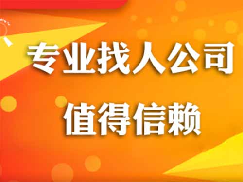 钢城侦探需要多少时间来解决一起离婚调查